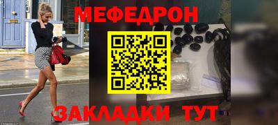 ALPHA PVP Изобильный