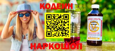 бутик Ирбит