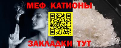 бутик Ирбит