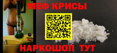ALPHA PVP Изобильный
