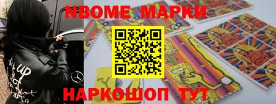 ALPHA PVP Изобильный