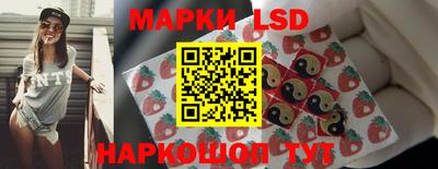 ALPHA PVP Изобильный