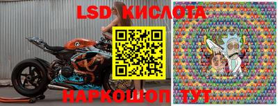 кокаин VHQ Ипатово