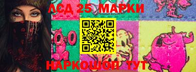 кокаин VHQ Ипатово