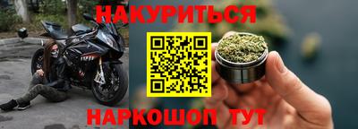 кокаин VHQ Ипатово