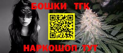 ALPHA PVP Изобильный