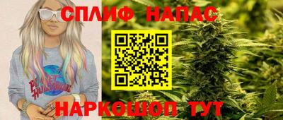 ALPHA PVP Изобильный