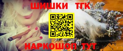 кокаин VHQ Ипатово