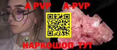 кокаин VHQ Ипатово