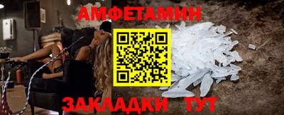 ALPHA PVP Изобильный