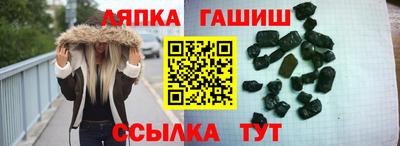 бутик Ирбит