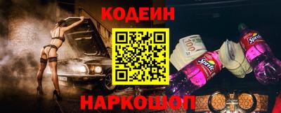 ALPHA PVP Изобильный