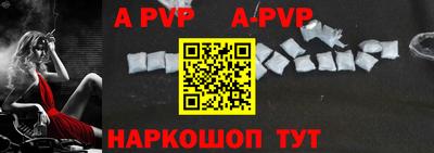 кокаин VHQ Ипатово