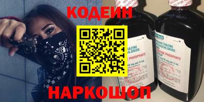 ALPHA PVP Изобильный
