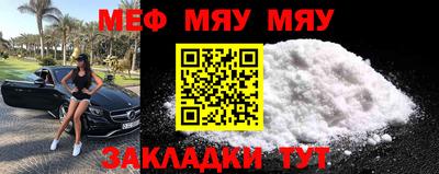 кокаин VHQ Ипатово
