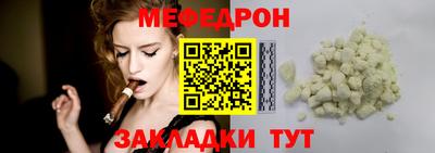 кокаин VHQ Ипатово