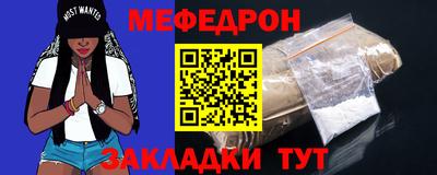 ALPHA PVP Изобильный