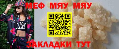бутик Ирбит